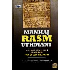 Manhaj Rasm Uthmani (Hard Cover)